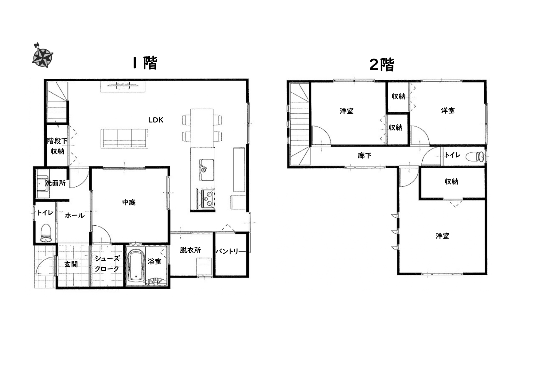 安佐北区真亀5丁目分譲住宅